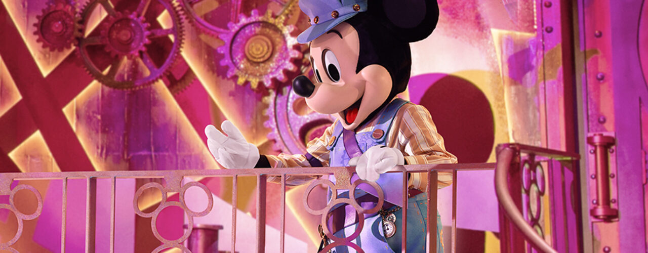 Dance Camp - Mickey Mouse